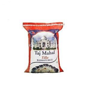 [Hot Item] Customized 25kg Bag Dimension Plastic Laminated PP Woven Rice Bags Design Bag
