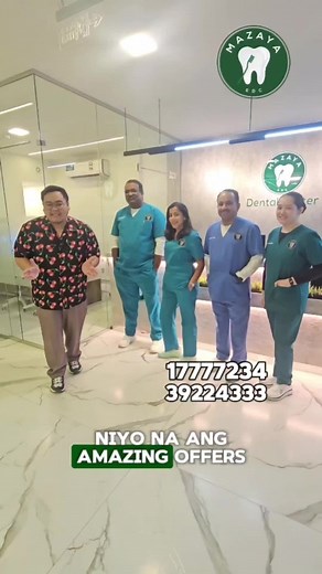 حسابات مقترحة