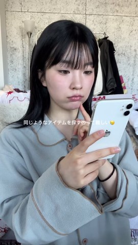 メルカリの画像検索を活用する方法