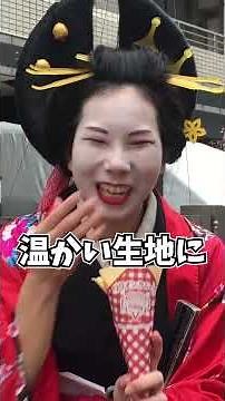 【原宿食べ歩き】おすすめのお店４選