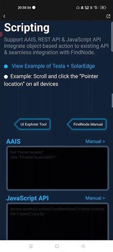 he who remain - about this #google