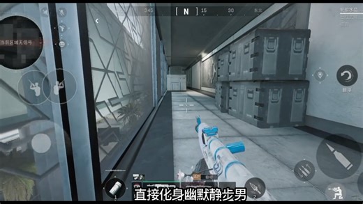 [7min臻享]看主播如何在绝密航天保持神秘给猛攻队一个惊喜