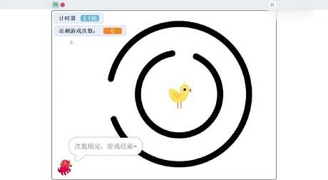 Scratch 编程制作简单小游戏