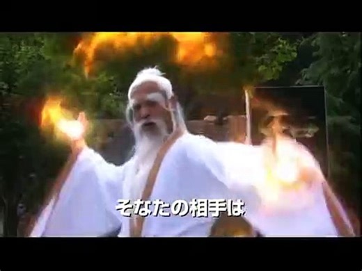 Kung Fu kid Bande-annonce (EN)