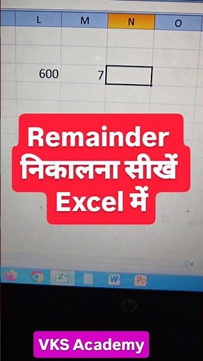 How to Use MOD Function in Excel #ComputerTips