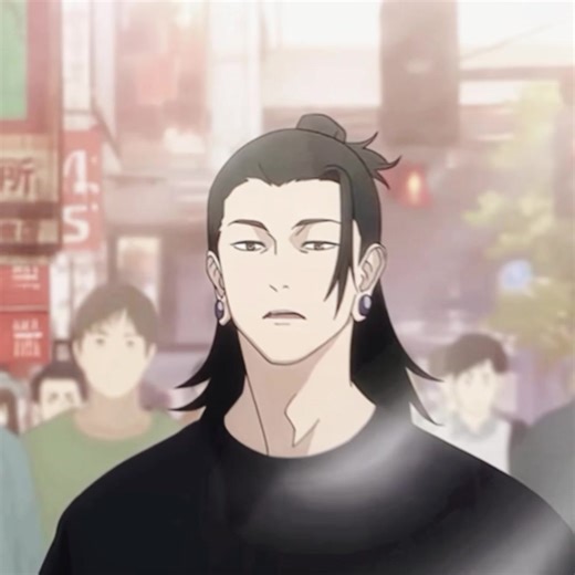 Exploring GETO in Jujutsu Kaisen Universe