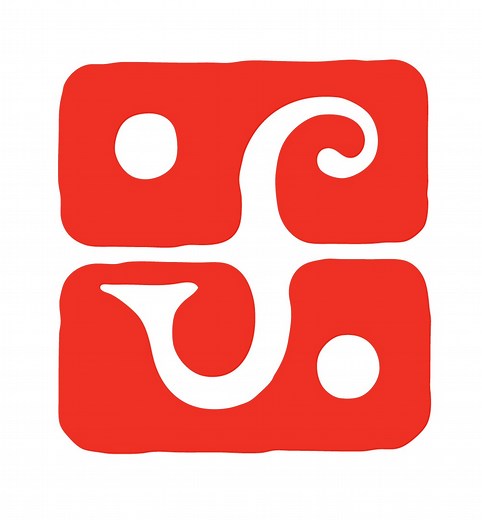 The Leach Studio — The Leach Pottery