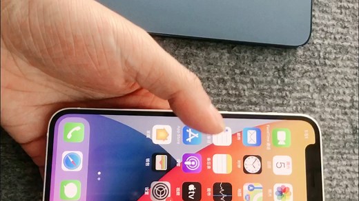 12mini上手对比12pro，大小、外观