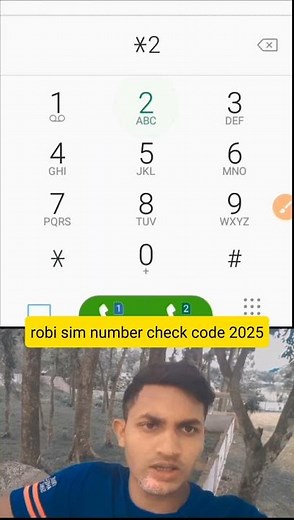 রবি সিমের নাম্বার কিভাবে দেখে। robi sim number check #code #bd #রবি #2025tech #2025