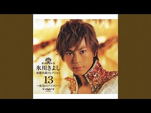 コーヒー・ルンバ