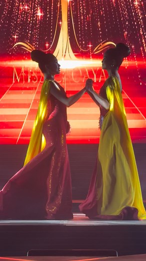 MISS Caoayan 2025 Announcement | The Afterglow