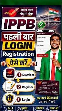 Ippb Mobile Banking First Time Login & Registration Full Process | Ippb Mobile App