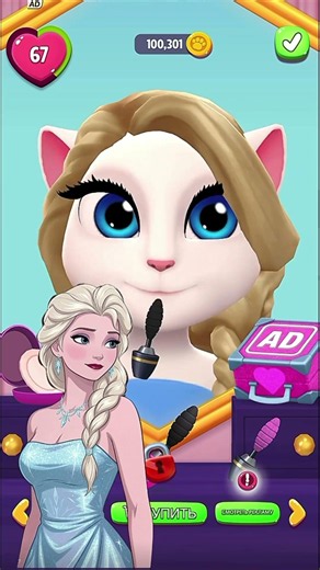 ELSA COSPLAY BY MY TALKING ANGELA 2 #mytalkingangela2 #disney #games #shorts