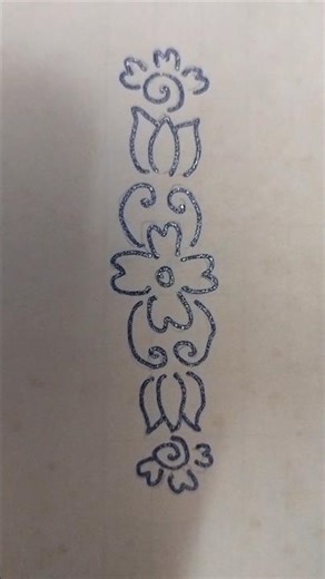 Easy Side Border designs 🌺