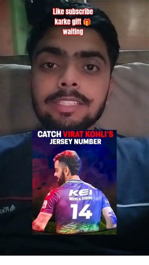 Stop the Screen at the Right Time 🔥 | Virat Kohli Real Jersey Number Challenge 🏏 #shorts