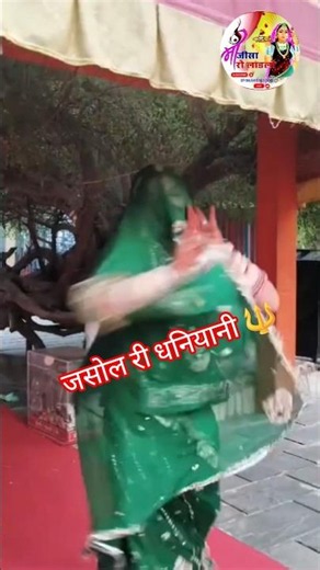 Glory of Majisa 🙏🔱🚩 #shorts #ytshorts #explore #trending #bhomiyajibhajan #chotusinghrawna #viral