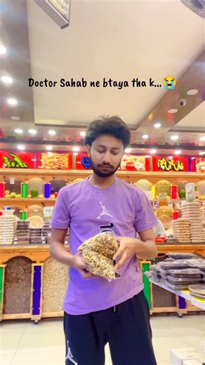Why Doctor Why..?? 😭🤪 #doctormeme #ytshorts #subscribe