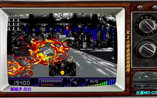 [世嘉MD-CD]蝙蝠侠 回归Batman Returns