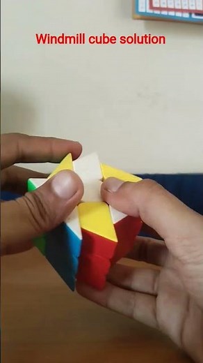 windmill cube solution