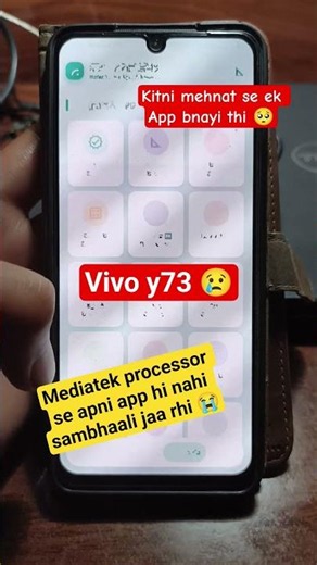 Day 32 | Vivo y73 Mediatek Processor - Not capable to run my Maths Yoddha App | #mathkeeda