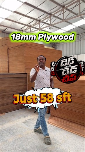 One Stop for Interior Materials & Hardware 😍 Uppal Hyderabad