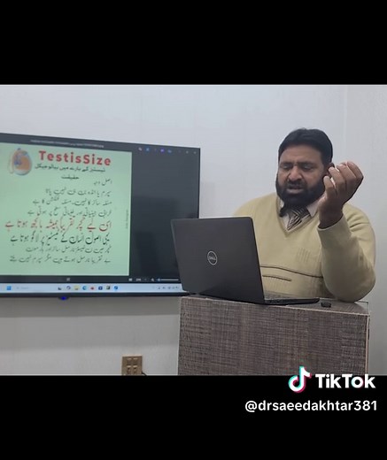 Understanding Testicle Size and Male Biology