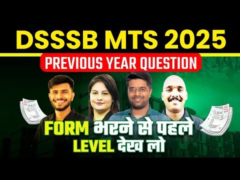 DSSSB MTS Classes 2025 | DSSSB MTS Previous Year Question Paper | MTS Math/Reasoning/English/Hindi