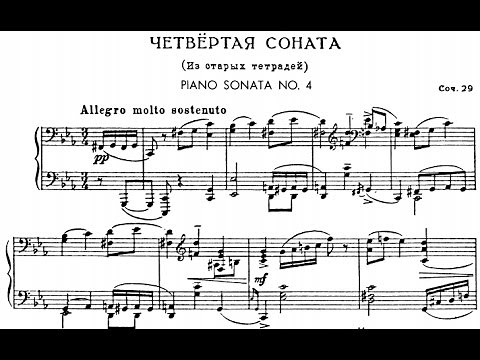 Prokofiev Piano Sonata No. 4 in c minor, Op. 29 (Lugansky)