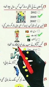 General Knowledge Quiz 😱#quizchallenge#quiz#mindbendingquiz#quiztime#shortvideo