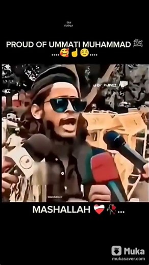 PROUD OF UMMATI MUHAMMAD 🤲💚🕋 ( MUSLIM ) ... #shorts #short #share