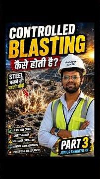 How is Controlled Blasting Done? How are Mountains Broken in a Mine? | Part 3 #shorts #steel