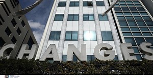 Χρηματιστήριο: Πώς το free float αλλάζει τον χάρτη των εισηγμένων