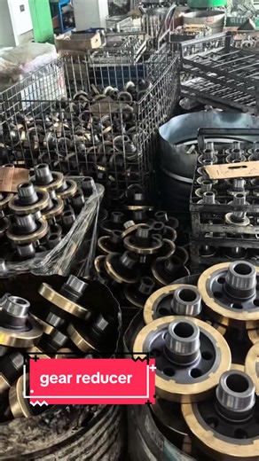 Understanding Gear Reducers in Motor Applications