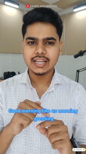 Don't confuse Good Morning & Good Night! 🔥