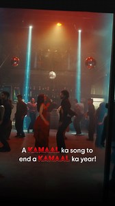 #king dropping a year end banger, what a way to end 2025! ​ Head over to our 'King All Time Hits - Shayad Koi Na Sune EP Out' playlist to listen to more such songs, now!​ Listen here- https://open.spotify.com/playlist/6Cts00bQJan5KUYFwWPtA1?si=15a6c2b3fe084538​ #kamaalhai #KingAllTimeHitsShayadKoiNaSuneEPOut #LatestDrop #King #NewRelease #OnRepeat #TrendingAudio #Trending #Playlist #Spotify | Topsify | Facebook