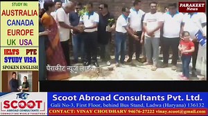 रोटरी, रोट्रैक्ट एवं इनरव्हील क्लब लाडवा द्वारा पौधा रोपण अभियान...