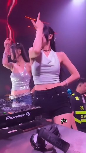 Techno Wizard | Yin Yin