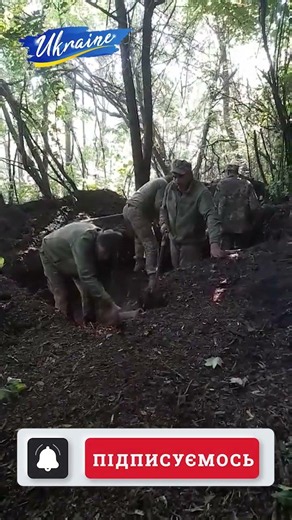 "Starper" unit digging in—they really want to survive.