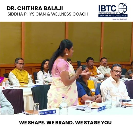 IBTC - We Shape, We Brand, We Stage!