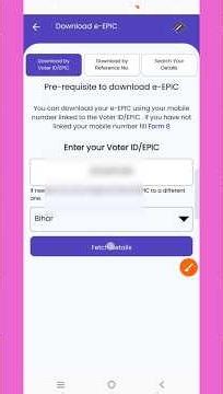Voter ID Card Kaise Download Karen || How To Download Voter ID Card Online | Download Voter Card