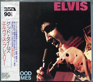 Elvis Presley - Good Times