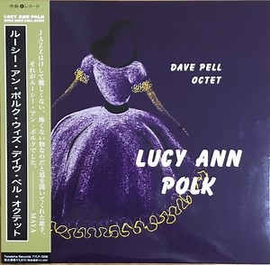 Lucy Ann Polk With The Dave Pell Octet - Sings With The Dave Pell Octet Songs By Jimmy Van Heusen