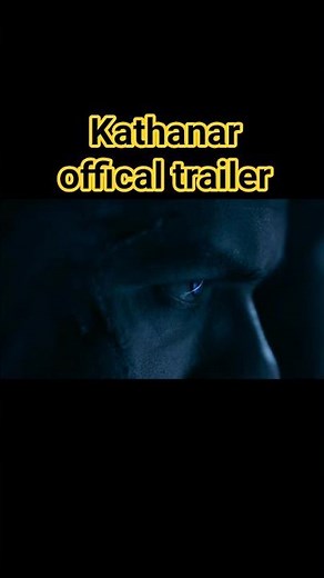 Kathanar – offical trailer #kathanar #whatappstatus #Jayasurya | #Anushka_shetty #Rojin_Thomas