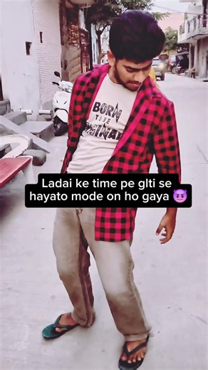 Papa ne phone se free fire uninstall kr diya 😭 #ytshorts #freefire #short #trending