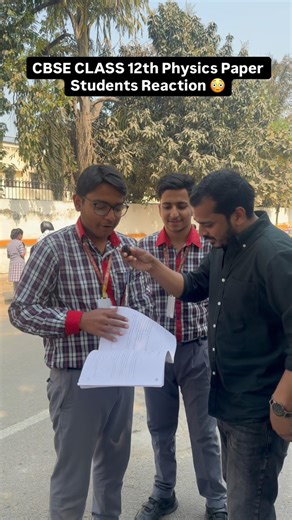 CBSE Class 12 Physics Paper Reaction | Physics Paper Reaction Class 12th | #cbse #class12 #physics