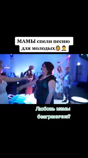 Песни на заказ для свадьбы: уникальный подарок