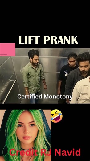 Everyone said ‘Friends’… but look what happened 😳🔥 Lift Prank #shorts #pranks