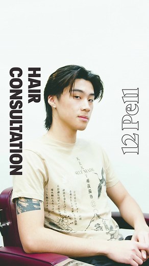 Asian Wolf Cut: Hair Growth Tips and Styling Ideas for Men