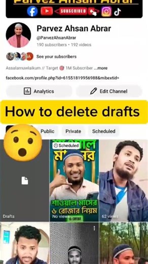 How to delete drafts in YouTube channel.#shorts #reels #trending #vairalvideo #foryou