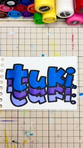 【tuki.】ポップ書く！13歳で投稿を始め、「晩餐歌」で大ブレイク✨今や日本武道館公演も成功したシンガー🎤つぎ【き】から始まるお題コメントしてね！#tuki#晩餐歌#手書き#しりとり#音楽